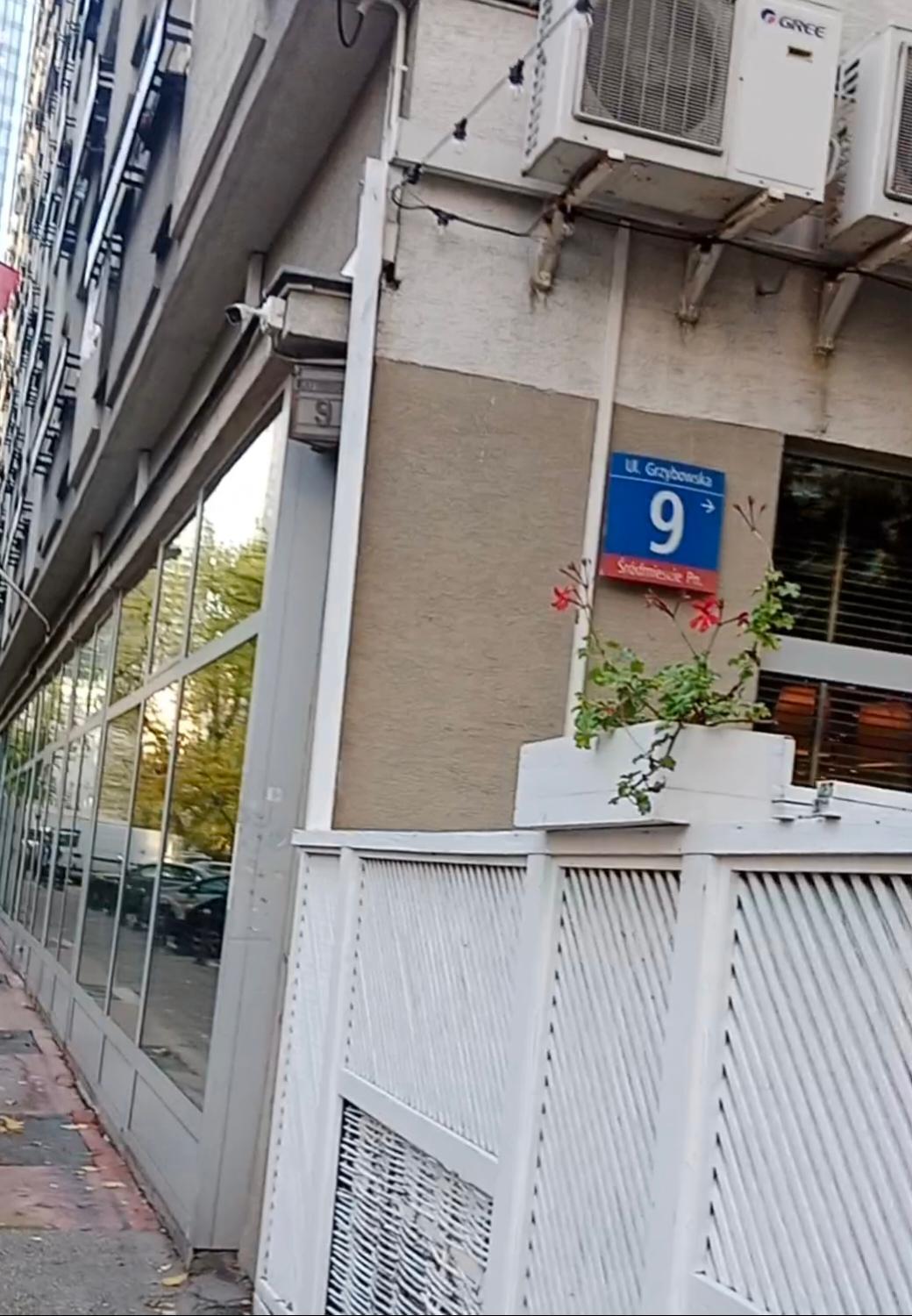 918a Center Free Parking Tamars *